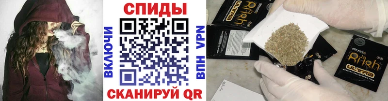 БУТИРАТ BDO  даркнет сайт  Елабуга 