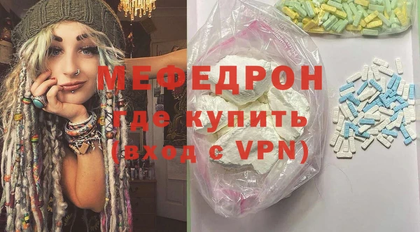 дмт Михайлов