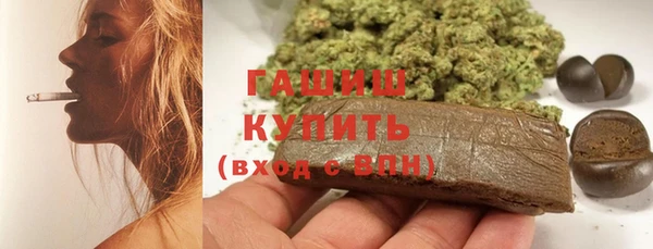амф Михайловка