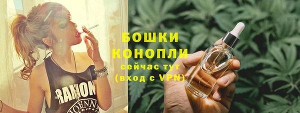 амф Михайловка