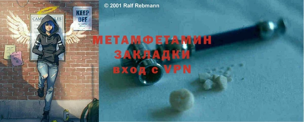 амф Михайловка
