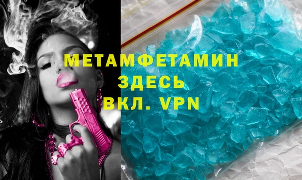 амф Михайловка