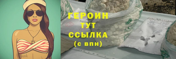 амф Михайловка