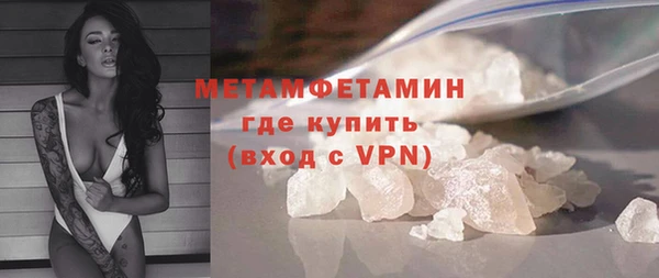 дмт Михайлов