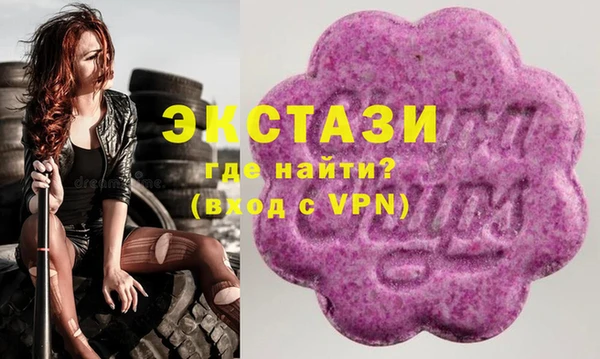 дмт Михайлов