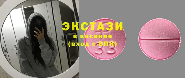 амф Михайловка