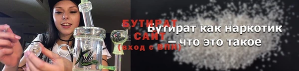 дмт Михайлов