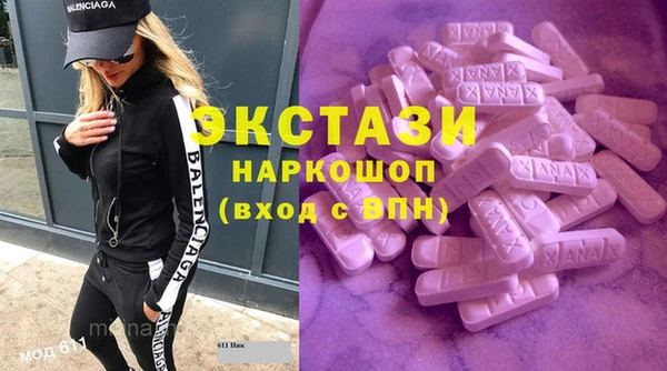 дмт Михайлов