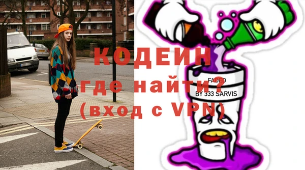 дмт Михайлов