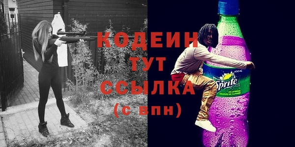 дмт Михайлов