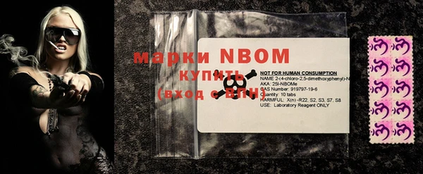 дмт Михайлов