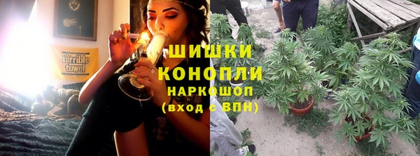 амф Михайловка