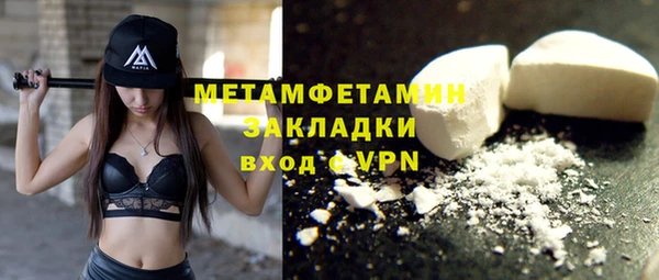 дмт Михайлов