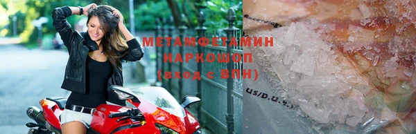 дмт Михайлов