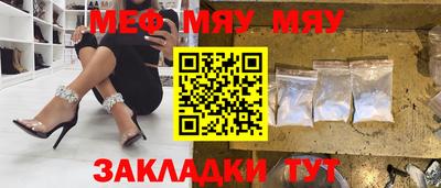 ГАЛЛЮЦИНОГЕННЫЕ ГРИБЫ Балашиха