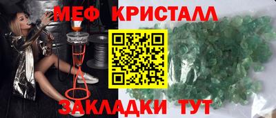 jwh Балаково