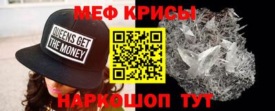 jwh Балаково