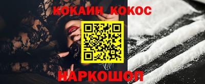 скорость mdpv Волжск
