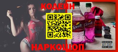 MDMA Premium VHQ Беслан