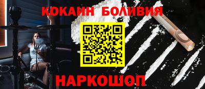 дмт Балахна