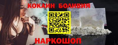 MDMA Premium VHQ Гусь-Хрустальный