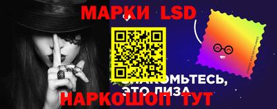 дмт Балахна