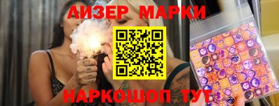 винт Волжский
