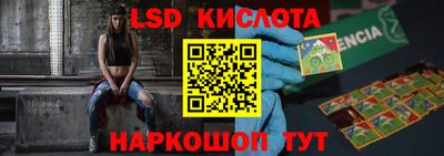 jwh Балаково