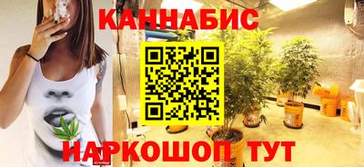 скорость mdpv Волжск