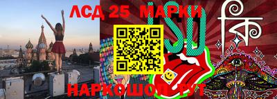 дмт Балахна