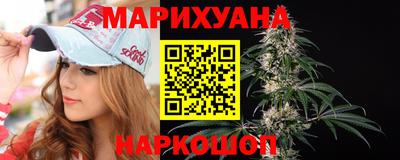 jwh Балаково