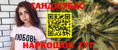 jwh Балаково