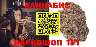 винт Волжский