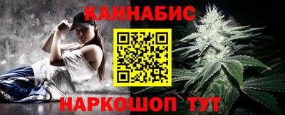 винт Волжский