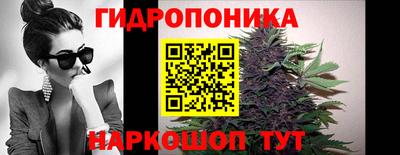 jwh Балаково