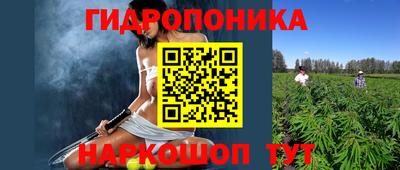 скорость mdpv Волжск