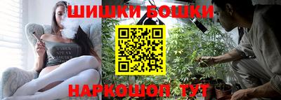 скорость mdpv Волжск