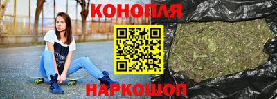 ГАЛЛЮЦИНОГЕННЫЕ ГРИБЫ Балашиха