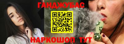 jwh Балаково