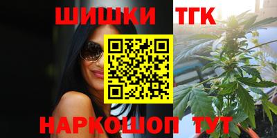 скорость mdpv Волжск