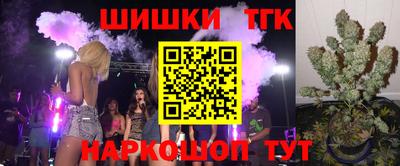 марки nbome Гусев