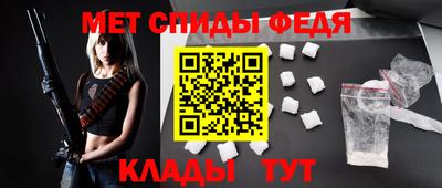 ГАЛЛЮЦИНОГЕННЫЕ ГРИБЫ Балашиха