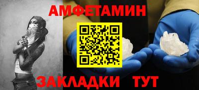 МДПВ Гусиноозёрск