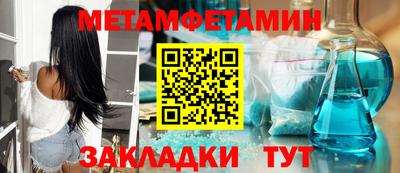 ГАЛЛЮЦИНОГЕННЫЕ ГРИБЫ Балашиха