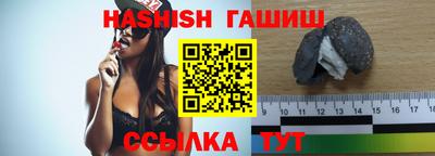 jwh Балаково