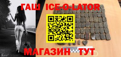 скорость mdpv Волжск