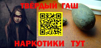 jwh Балаково