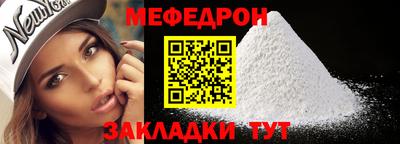 jwh Балаково