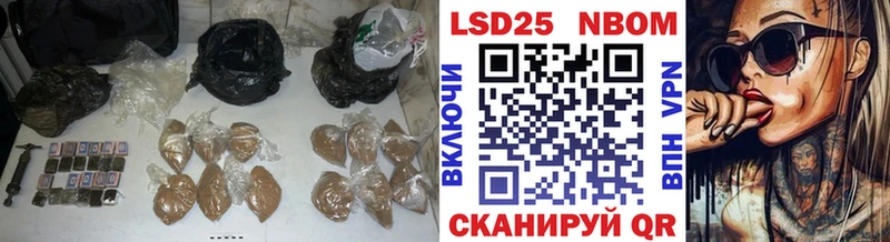 блэк спрут зеркало  дарк нет клад  Лсд 25 экстази кислота  Елабуга 