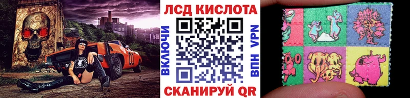 Марки NBOMe 1500мкг  Елабуга 